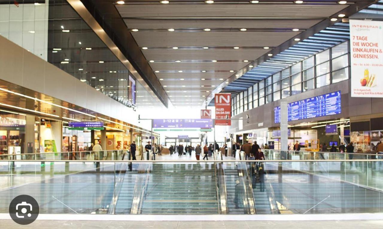 Merdian Near Hauptbahnhof Wiedeń